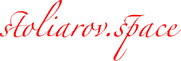 stoliarov.space